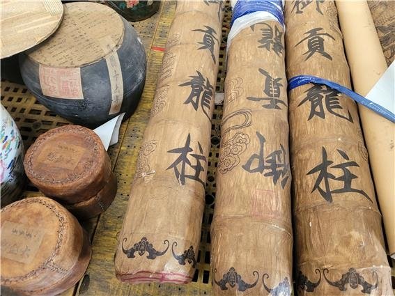 적발된 가짜 골동 보이차 (출처=연합뉴스)