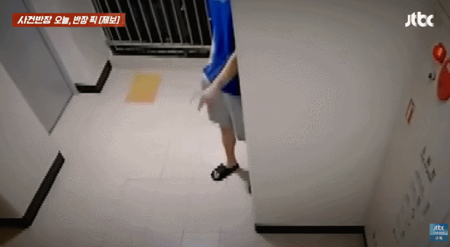 남자 미용사가 혼자 사는 여성 집에서... 기이한 행동에 소름