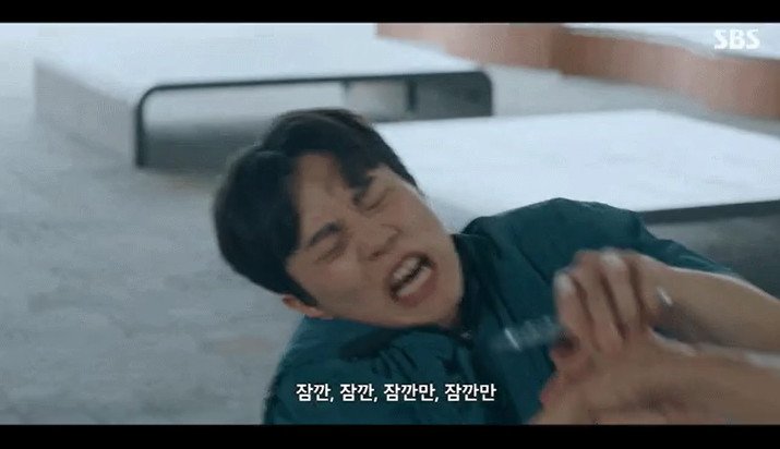 '우주메리미' 여성 불법촬영 '대리용서' 논란…방심위 민원까지, 비판↑ [N이슈]