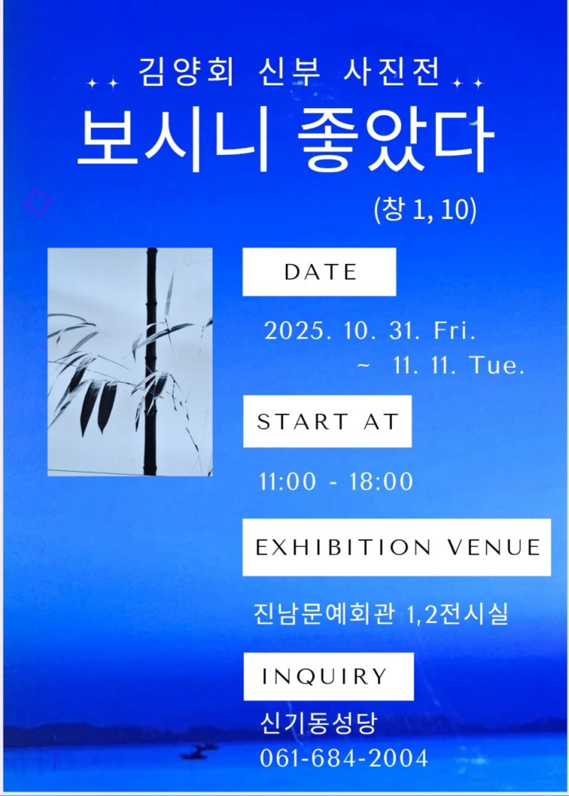 *재판매 및 DB 금지