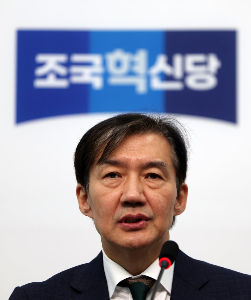 [서울=뉴시스] 김명년 기자 = 조국 조국혁신당 비상대책위원장이 29일 오전 서울 여의도 국회에서 열린 특별위원회 회의에서 발언하고 있다. 2025.10.29. kmn@newsis.com