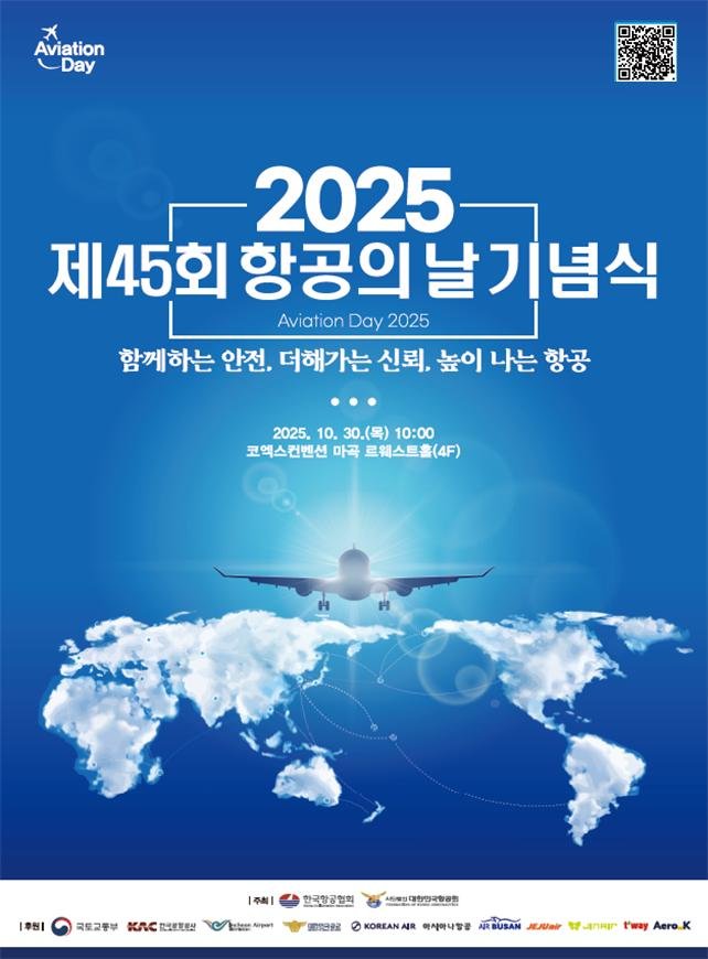 (출처=뉴시스/NEWSIS)