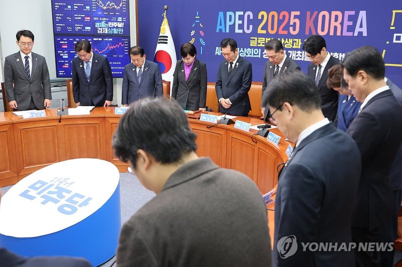 이태원 참사 3주기 추모 묵념 (출처=연합뉴스)