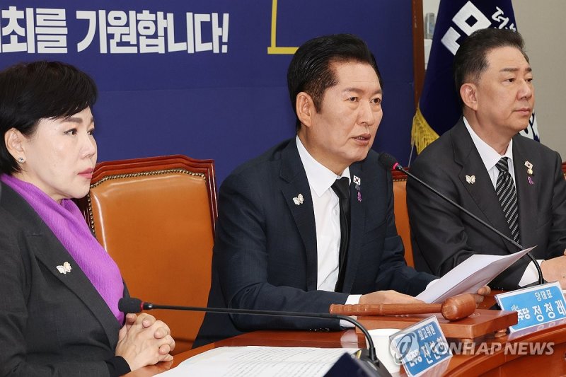 발언하는 정청래 대표 (출처=연합뉴스)