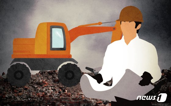 사진=뉴스1