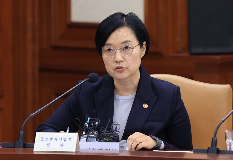 한성숙 중소벤처기업부 장관. 2025.10.20/뉴스1 ⓒ News1 임세영 기자
