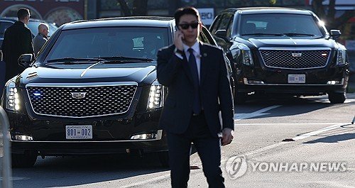 '더 비스트' 대기 중 (출처=연합뉴스)