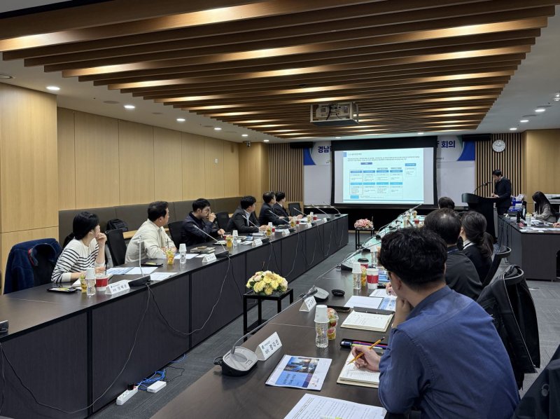 [진주=뉴시스]LH, 경남 혁신도시 공공기관 내부통제 협의체 킥오프 회의.(사진=LH 제공).2025.10.29.photo@newsis.com *재판매 및 DB 금지