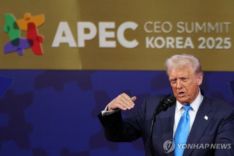 트럼프 미국 대통령 (출처=연합뉴스)