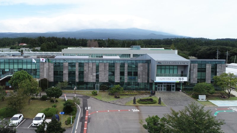 [제주=뉴시스] 제주도 농업기술원 청사. (사진=뉴시스 DB) photo@newsis.com) *재판매 및 DB 금지