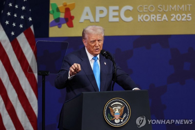 APEC CEO 서밋 특별연설하는 트럼프 미국 대통령 (출처=연합뉴스)
