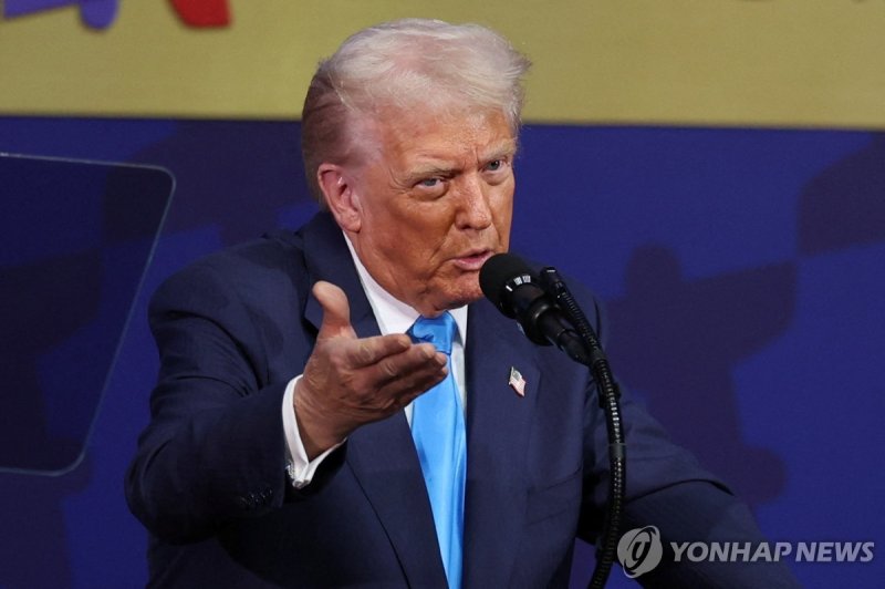 트럼프 미국 대통령 (출처=연합뉴스)