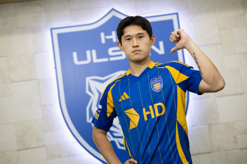 [서울=뉴시스] 프로축구 K리그1 울산 HD의 이동경. (사진=한국프로축구연맹 제공) *재판매 및 DB 금지