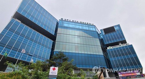 원주시보건소 (출처=연합뉴스)