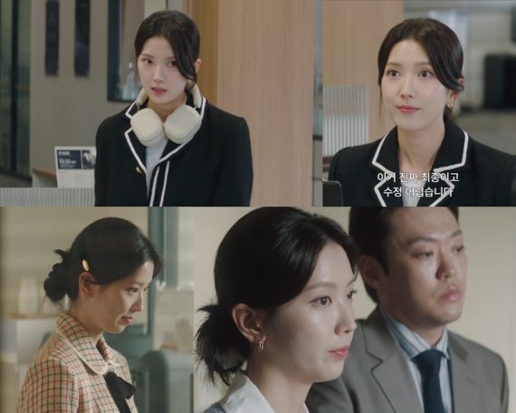'김 부장' 하서윤, 권사원 찐 사회생활 연기에 '호기심 증폭'