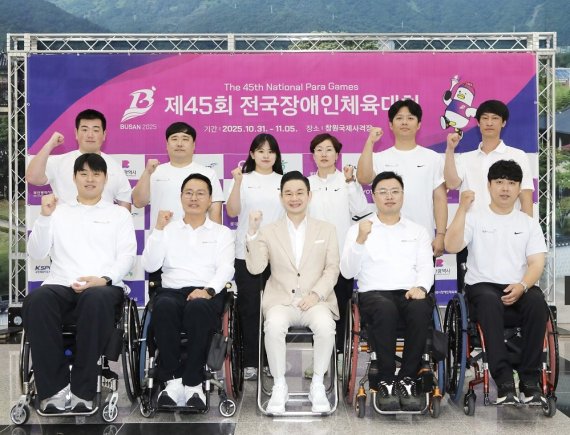 배동현 BDH재단 이사장, 전국장애인체전 사격 금빛 레이스 현장 격려