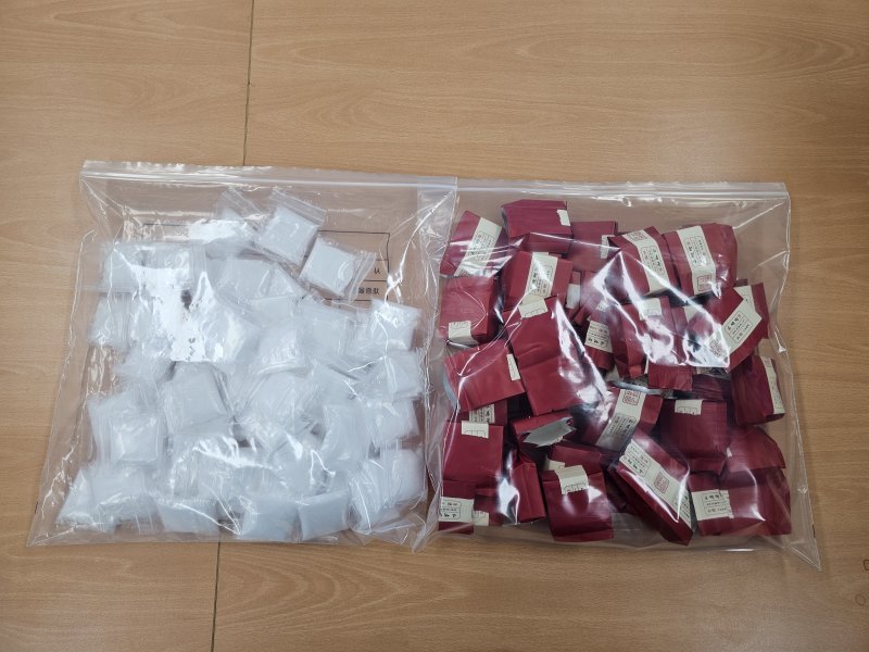 차 봉지로 위장한 마약류.(제주경찰청 제공. 재판매 및 DB 금지)