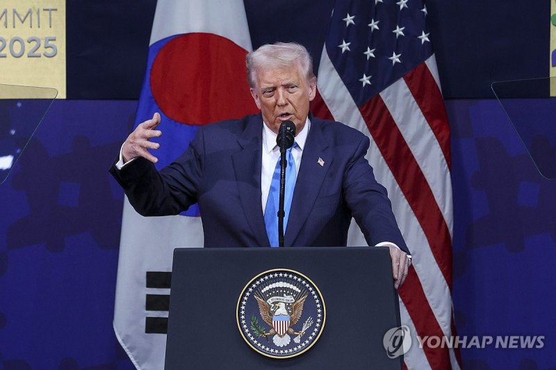 트럼프 미국 대통령, APEC CEO 서밋 연설 (출처=연합뉴스)