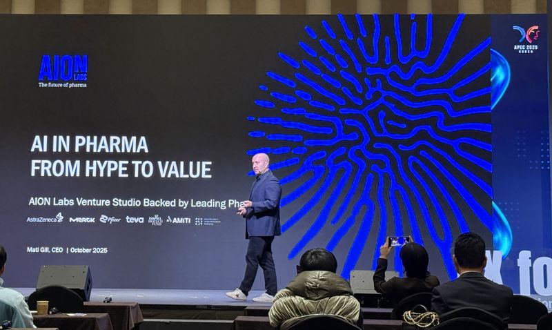 "비용·시간 대폭 줄이는 AI 신약 개발 머지 않았다"...임상만 160개 - 뉴스 썸네일 이미지