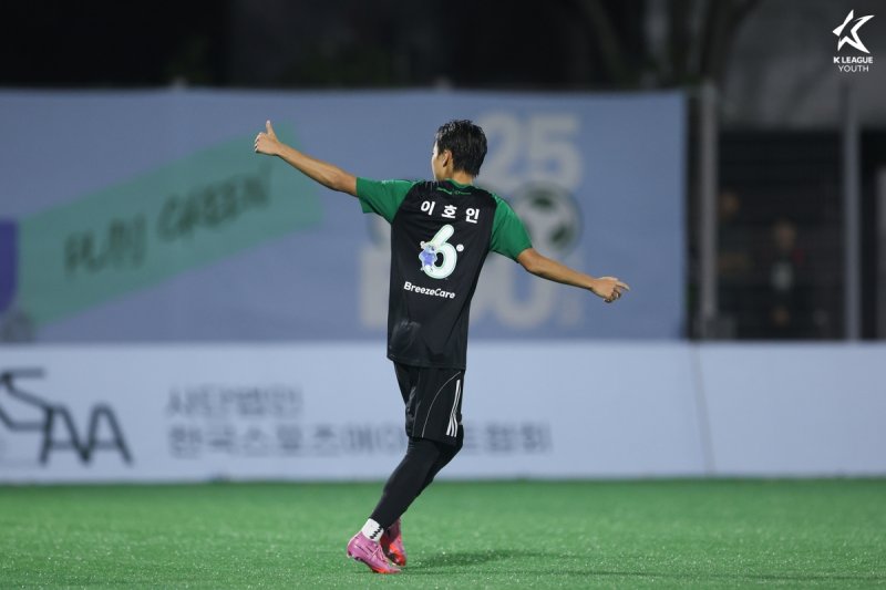 본앤메이드, K리그 유소년 팀에 무선 신발 건조기 '브리즈케어' 지원 (출처=연합뉴스)