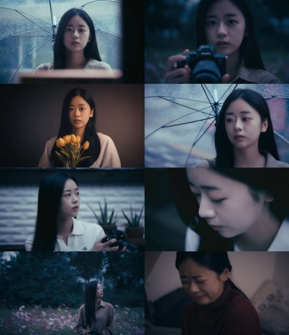 윤채빈, 김나영 '마지막 약속' MV서 '강렬 임팩트' 선사