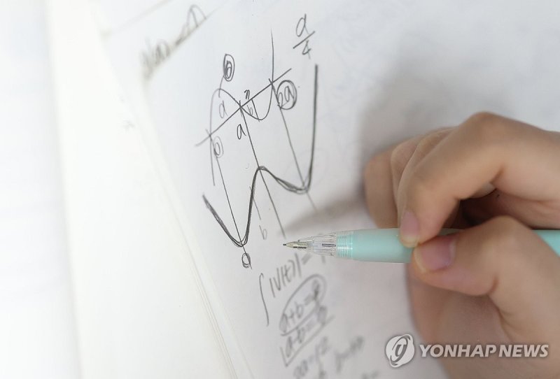 수능 공부 (출처=연합뉴스)