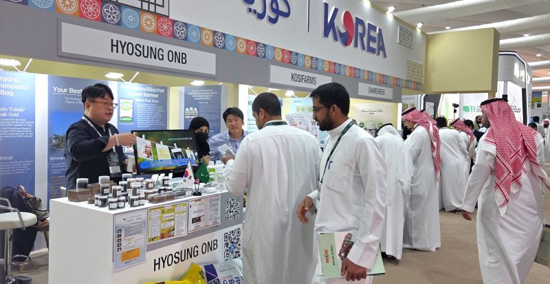 농어촌공사가 '2025 사우디 리야드 농업박람회'에서 운영한 한국 농기자재 홍보관. (사진=농어촌공사 제공) photo@newsis.com *재판매 및 DB 금지