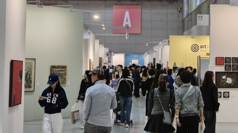 *재판매 및 DB 금지