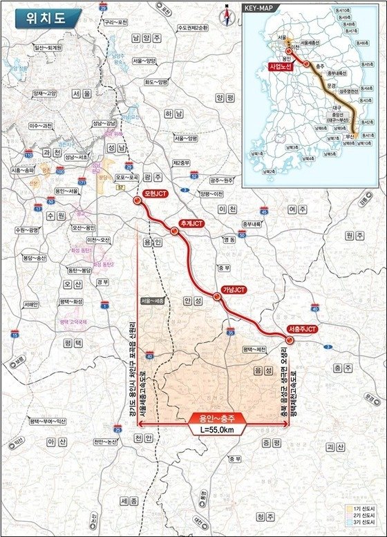용인-충주 민자고속도로 위치도.(자료사진)/뉴스1