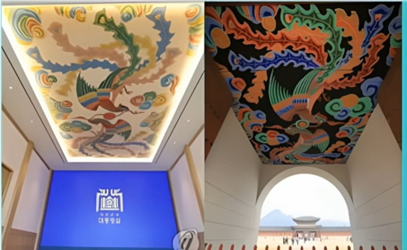 대통령실 천장 그림(왼쪽)과 경복궁 천장 그림