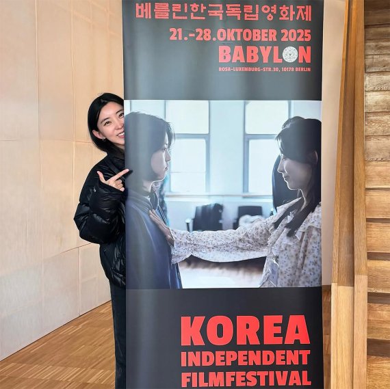 권소현, '새벽의 Tango'로 베를린 찾았다…유럽서도 '주목'