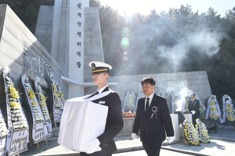 순직 선원 합동위령제 (출처=연합뉴스)