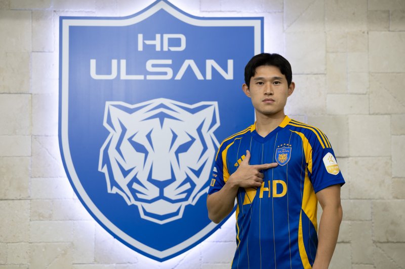 김천상무에서 군복무를 마치고 원소속팀 울산으로 돌아온 이동경 (울산 제공)