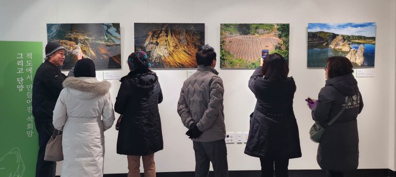 단양 지질해설사 활동 모습 *재판매 및 DB 금지