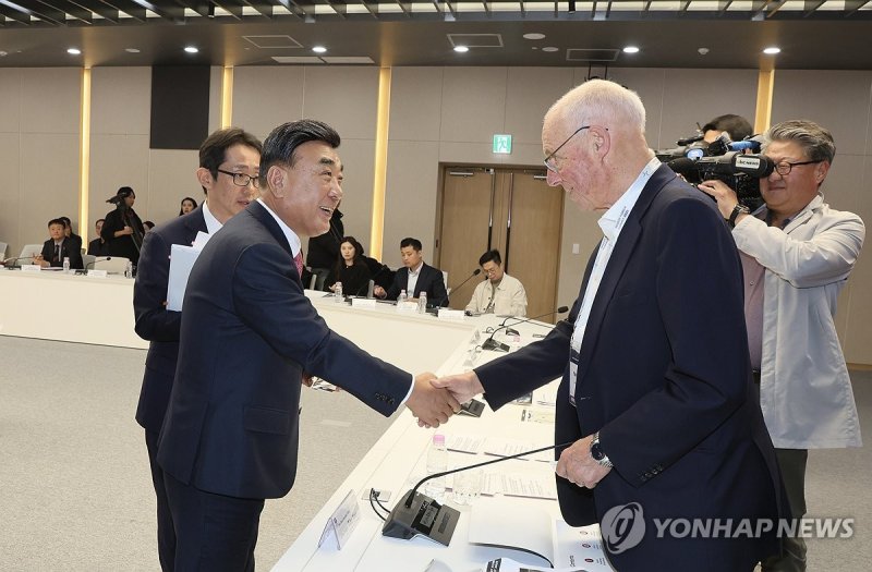 '인베스트 코리아 서밋' 울산 투자설명회 (출처=연합뉴스)