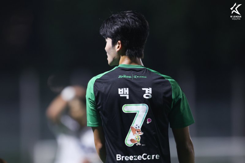 [서울=뉴시스]K리그-본앤메이드 업무협약. (사진=한국프로축구연맹 제공)