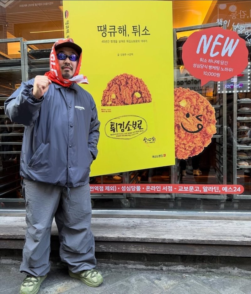 '아기 보던' 강재준, 또 대전 갔다 최강 한화…이기고 돌아오겠다