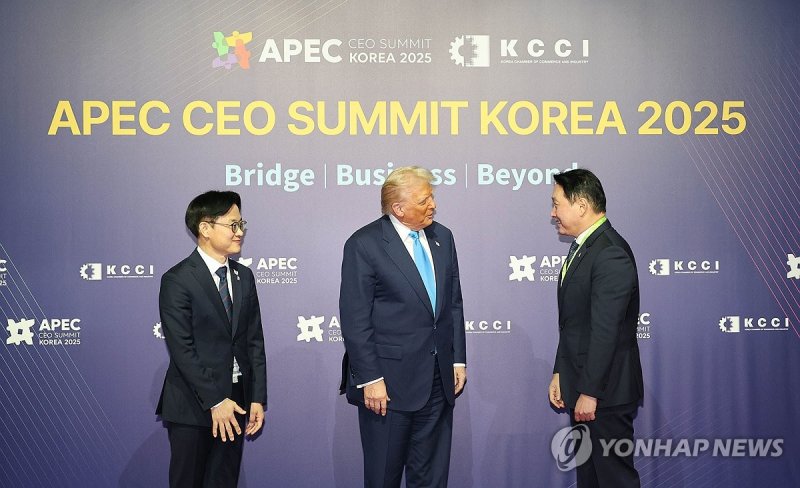 APEC CEO 서밋 참석한 트럼프 미국 대통령 (출처=연합뉴스)