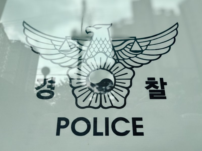 (출처=뉴시스/NEWSIS)