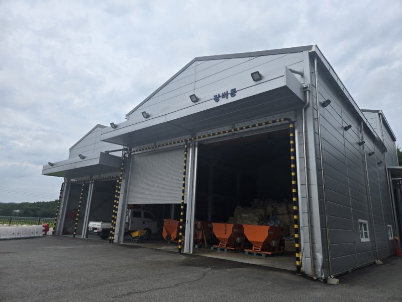 보은군 제설 장비 보관 시설 (보은군 제공. 재판매 및 DB금지) /뉴스1