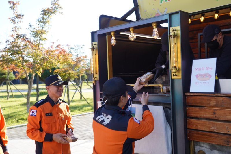 한국원자력환경공단이 제공한 핫도그 (출처=연합뉴스)