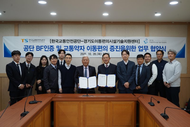 (출처=뉴시스/NEWSIS)