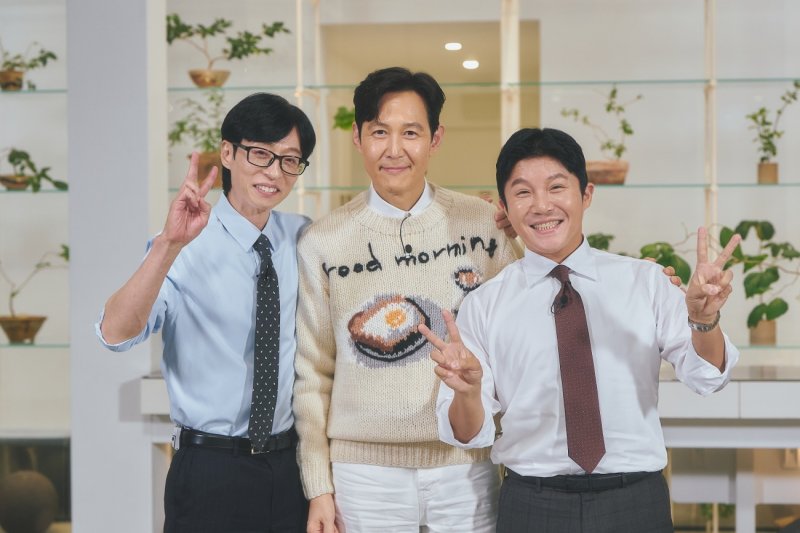 tvN '유 퀴즈 온 더 블럭'(유퀴즈)