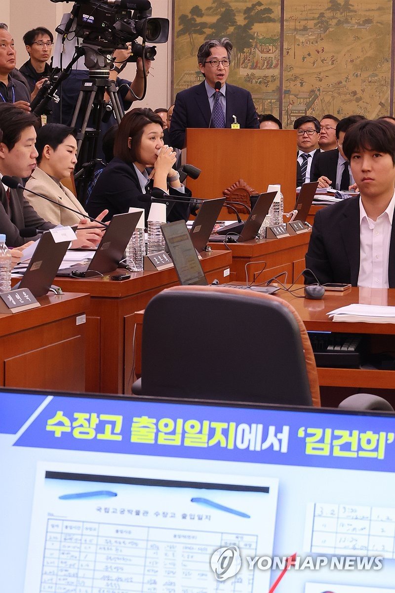 김건희 수장고 출입 관련 답변하는 정용재 고궁박물관장 (출처=연합뉴스)