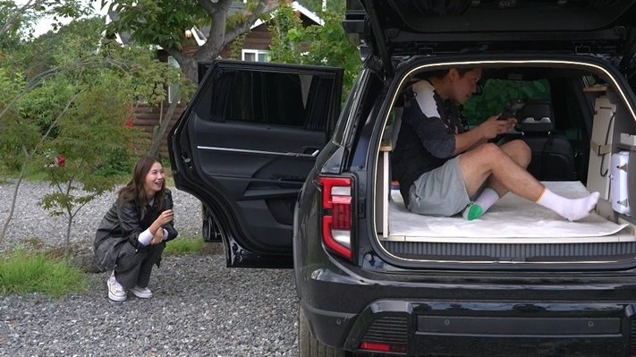 김대호, 유인영 깜짝 등장에 눈 못 마주쳐 마음의 준비 필요