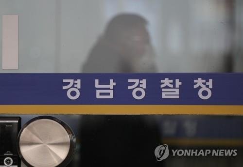 /사진=연합뉴스