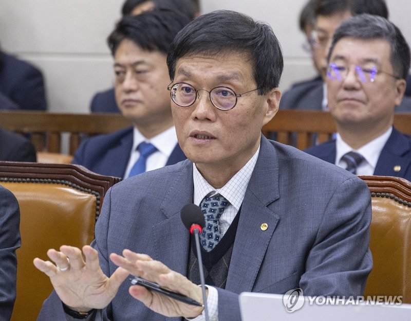 국회 종합 국정감사 출석한 이창용 한국은행 총재 (출처=연합뉴스)