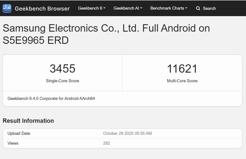 온라인 바카라사이트 추천 2600으로 보이는 기기(모델명: S5E9965 ERD)의 온라인 바카라사이트 추천 결과 캡처