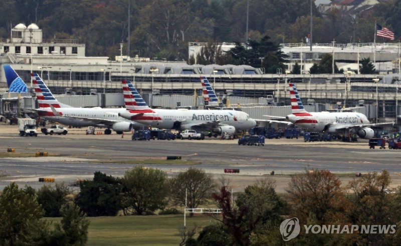 셧다운 영파에 美 공항운영 차질 (출처=연합뉴스)