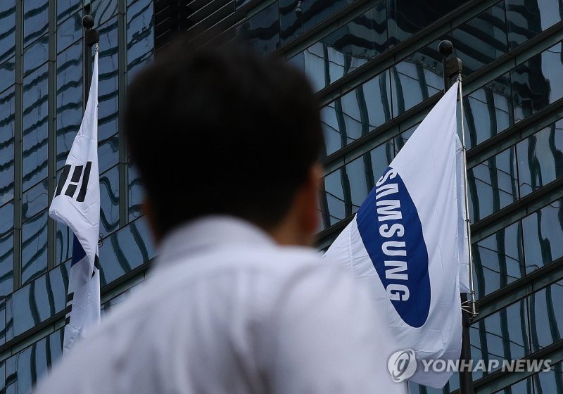 삼성전자, 3분기 영업익 12조원 달성 (출처=연합뉴스)